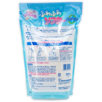 ふわふわソフター エコパック ロケット石鹸