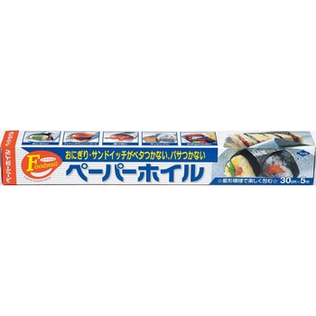 ペーパーホイル 東洋アルミエコープロダクツ