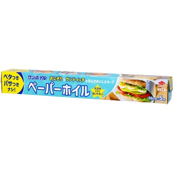 ペーパーホイル 東洋アルミエコープロダクツ