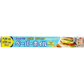 ペーパーホイル 東洋アルミエコープロダクツ