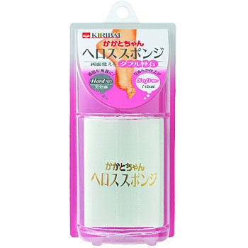 ヘロススポンジ ダブル 桐灰