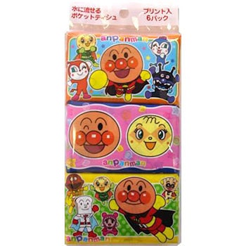 - |PbgeBbV nV 89859122