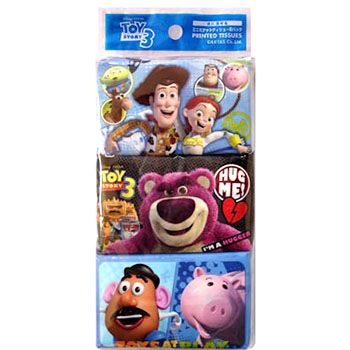 - |PbgeBbV nV 89859183