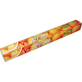 宇部フィルム ポリラップ45cm×50m 1セット(30本) 単品18個セットポリラップ45cm×50m 宇部フィルム(代引不可)送料