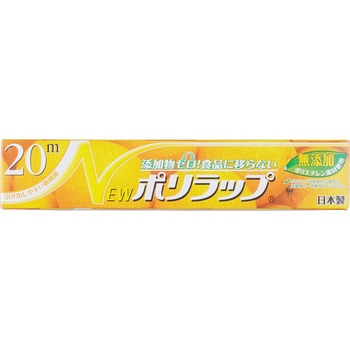 22cm�~20m New�|�����b�v �F���t�B���� 89859366