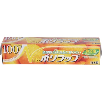 22cm�~100m New�|�����b�v �F���t�B���� 89859375