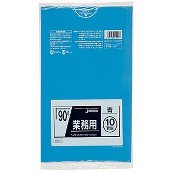 TM-91 �|���܋Ɩ��p90L �W���p�b�N�X 10���� 89859436