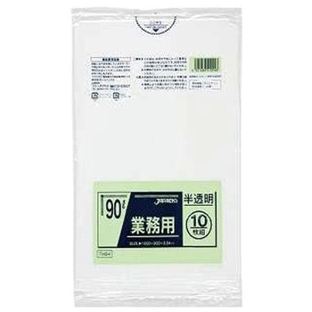 ポリ袋業務用90L ジャパックス