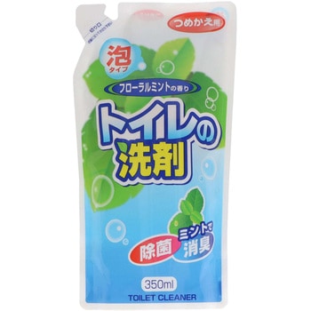 マイトイレの洗剤泡状 ロケット石鹸