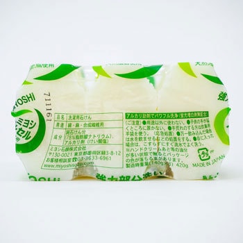 ミヨシマルセルせっけん 1セット(140g×3個) ミヨシ石鹸 【通販 ミヨシマルセルせっけん 1セット(140g×3個) ミヨシ石鹸 【通販