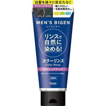 メンズビゲン カラーリンス ABK ホーユー