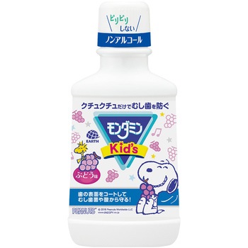 モンダミンKIDS アース製薬