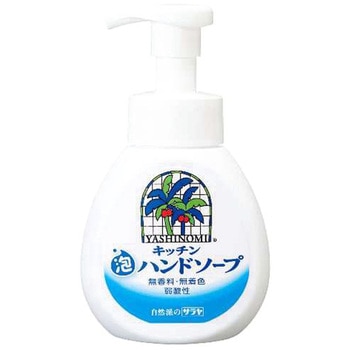 ヤシノミ洗剤キッチン泡ハンドソープ SARAYA(サラヤ)