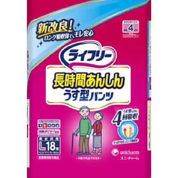 ライフリー 長時間あんしんうす型パンツ 吸収量おしっこ約4回分 サイズL 1個(18枚)