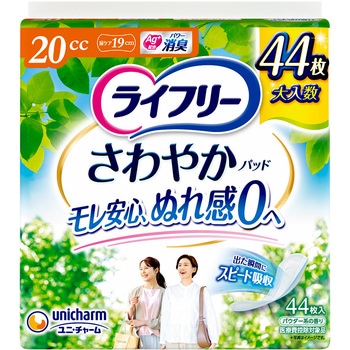 - ���C�t���[ ����₩�p�b�h  �W�����{�p�b�N ���j�E�`���[�� �����p ���ʗp  1��(44��) 89861493