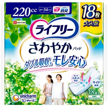 - ライフリー さわやかパッド  ジャンボパック ユニ・チャーム 89861502