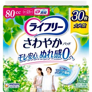 - ���C�t���[ ����₩�p�b�h  �W�����{�p�b�N ���j�E�`���[�� ���S�̒��ʗp  1��(30��) 89861511