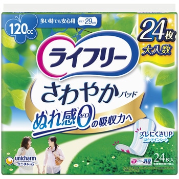 ライフリー さわやかパッド  ジャンボパック ユニ・チャーム