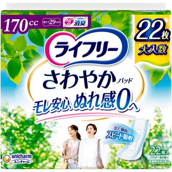 - ���C�t���[ ����₩�p�b�h  �W�����{�p�b�N ���j�E�`���[�� �����ԁE��ł����S�p  1��(22��) 89861563