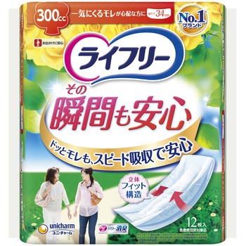 ライフリー さわやかパッド レギュラーパック ユニ・チャーム