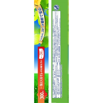 ライフリー さわやかパッド レギュラーパック ユニ・チャーム