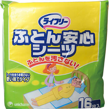 クロムハーツ バッグ レプリカ full | イブサンローラン バッグ 通贩