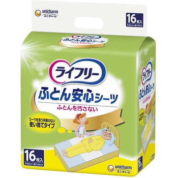ライフリーふとん安心シーツ ユニ・チャーム