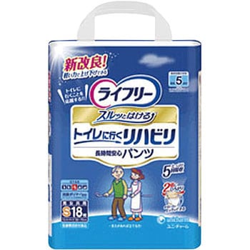 エコメルカリ便限定！ライフリー リハビリパンツ16枚6パック96枚セット エコメルカリ便限定！ライフリー リハビリパンツ16枚6パック96枚