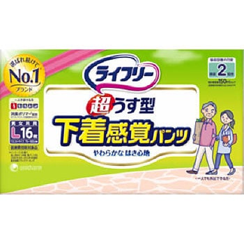 - ���C�t���[ �����̊��o�������^�p���c 2�� ���j�E�`���[�� 89861721