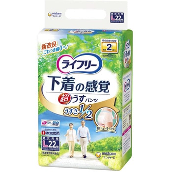 ライフリー下着の感覚超うす型パンツ ユニ・チャーム