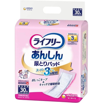 - ���C�t���[�A�Ƃ�p�b�h�X�[�p�[ ���j�E�`���[�� 89861834