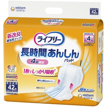 ライフリー長時間あんしん尿とりパッド ユニ・チャーム