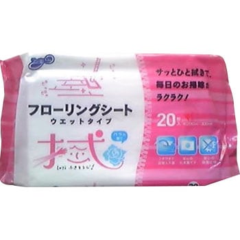 ラク楽LIFEフローリングウェット 昭和紙工