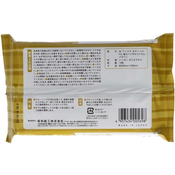 ラク楽LIFEフローリング用ワックス 昭和紙工