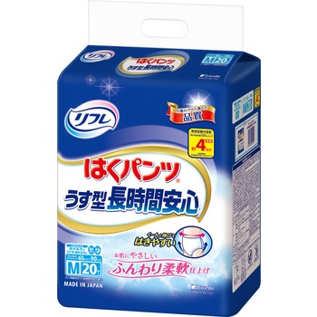 リフレ はくパンツ ゆったり安心 リブドゥコーポレーション