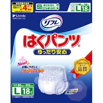 - ���t�� �͂��p���c ���������S ���u�h�D�R�[�|���[�V���� �z����600mL 89862884