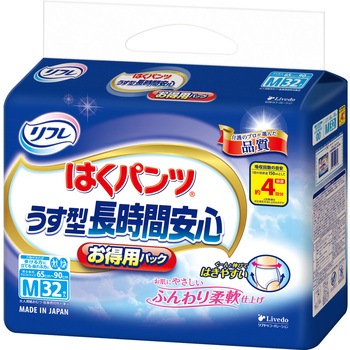 リフレ はくパンツ ゆったり安心 リブドゥコーポレーション