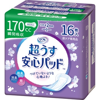 リフレ 安心パッド リブドゥコーポレーション