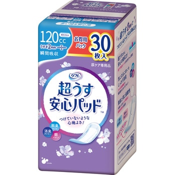 リフレ 安心パッド お得用 リブドゥコーポレーション
