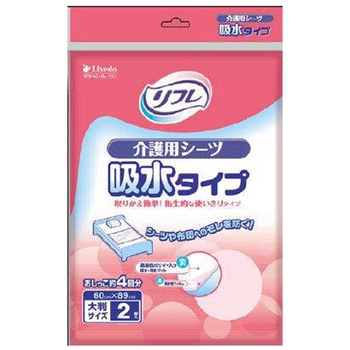リフレ 介護用シーツ吸水タイプ リブドゥコーポレーション