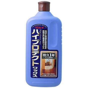 リンレイ ハイプロテクトワックス リンレイ