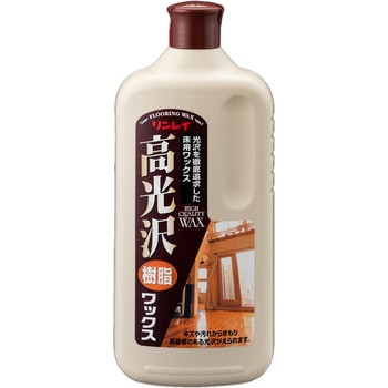 リンレイ 高光沢樹脂ワックス リンレイ