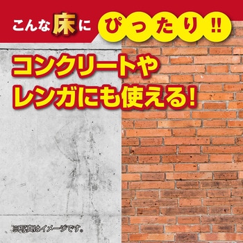 リンレイ 石床用樹脂ワックス リンレイ