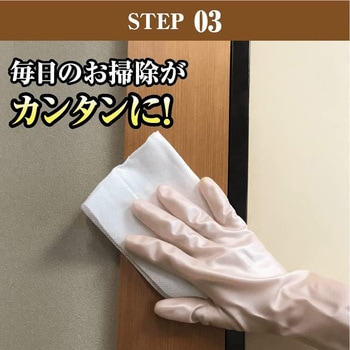 リンレイ 白木 - リンレイ