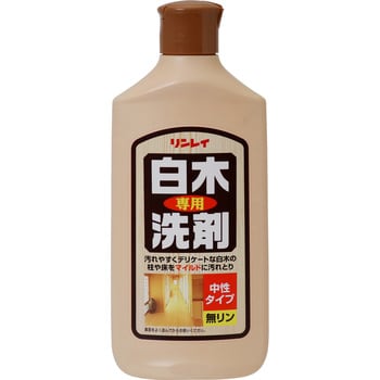 リンレイ 白木専用洗剤 1本(500mL) リンレイ 【通販モノタロウ】