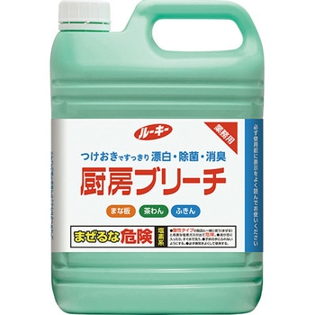 ルーキー厨房ブリーチ 第一石鹸