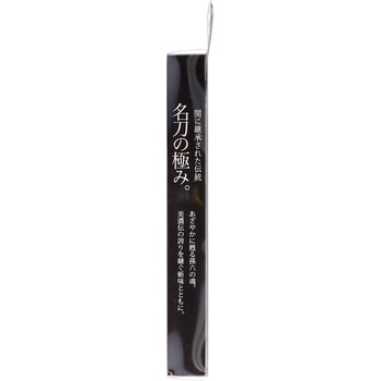 ワンタッチ毛抜き先斜め 貝印