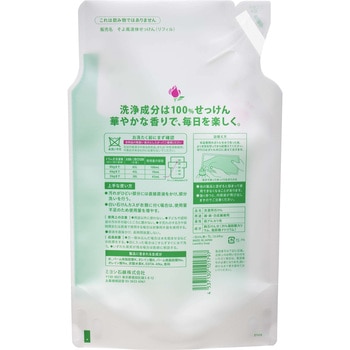 液体せっけんそよ風 ミヨシ石鹸