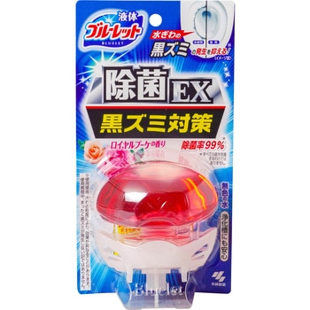 - 液体ブルーレット除菌EX 小林製薬 89864363