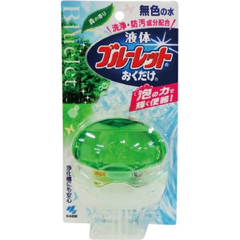 - �t�̃u���[���b�g �������� �g�C�� �^���N ���� �F���� ���ѐ��� 89864406